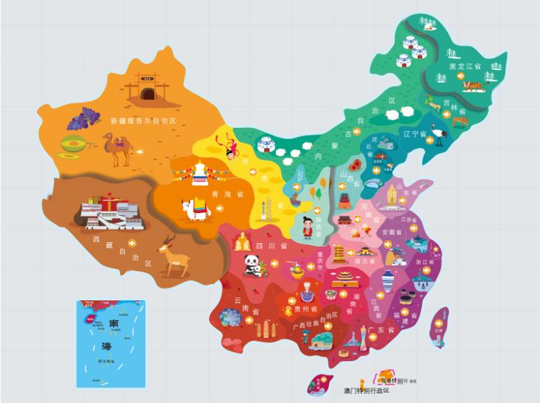 青原名酒回收.jpg